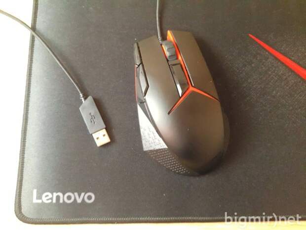 Lenovo Y Gaming