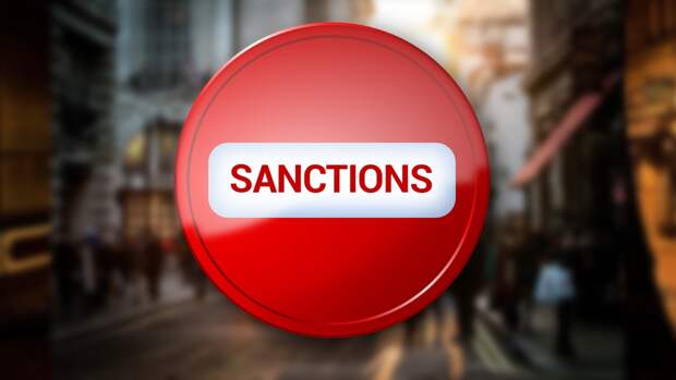Тихановская надеется на введение секторальных американских санкций против Белоруссии