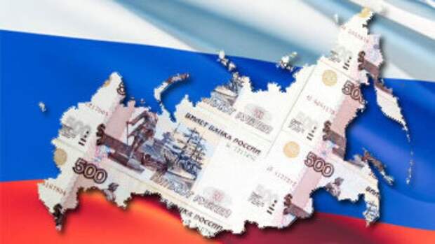 Для экономики России 2017 год должен стать началом выхода из рецессии