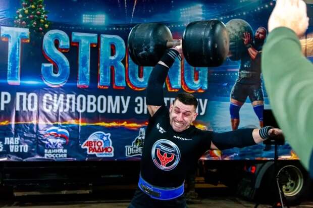 В облцентре состоялся новогодний турнир по силовому экстриму