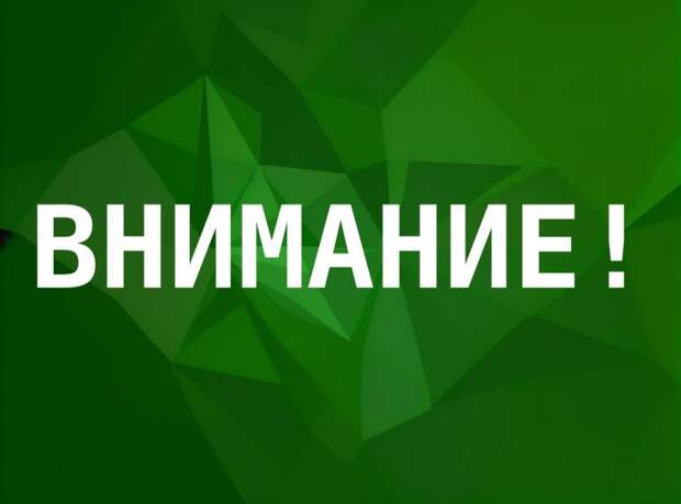 Срочно! Ракеты пойдут в центр Киева: Москва дала ответ на угрозы - обращение к мирным гражданам