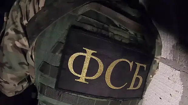 ФСБ задержала 19 исламистов, планировавших теракты на Северном Кавказе