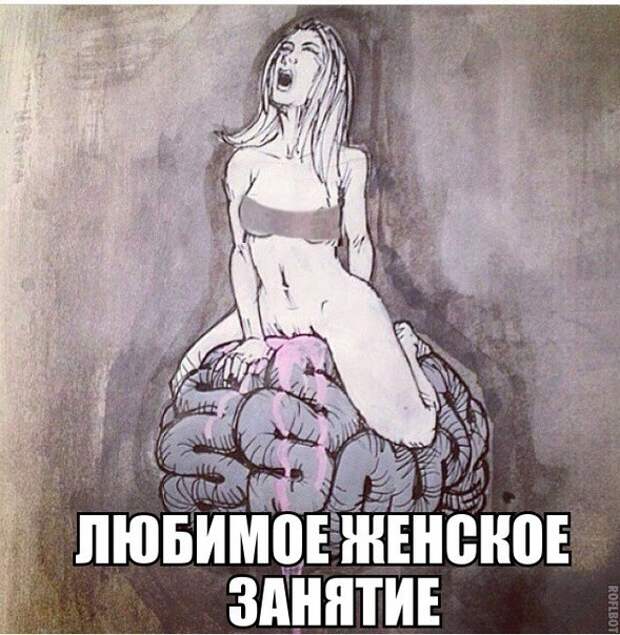 Смешные картинки с надписям