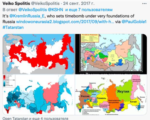 Почему русские недостойны называться даже приматами? - мнение прибалтийских политиков