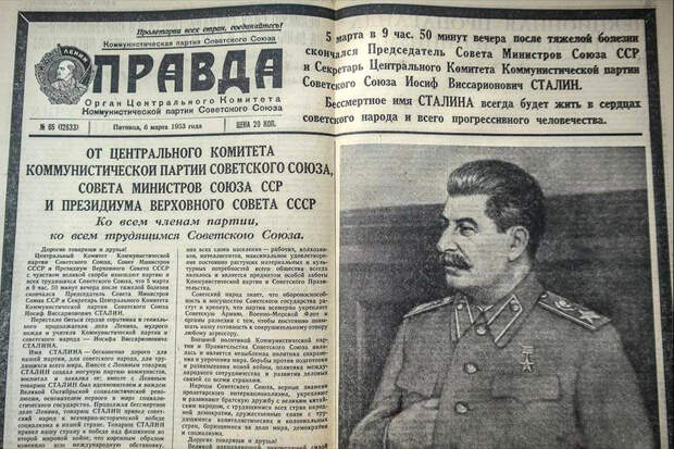 STALIN-UMER.jpg STALIN-UMER.jpg