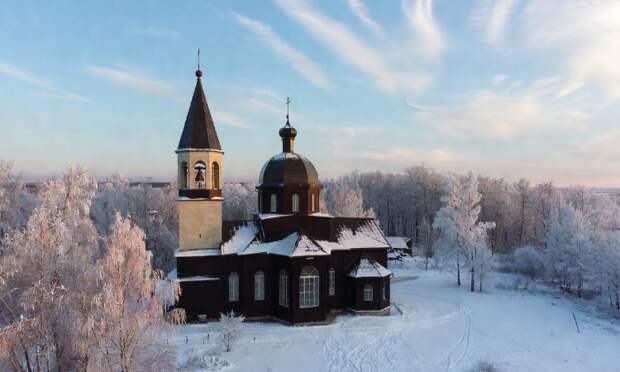 Могущница 20 февраля 2026, традиции, запреты и приметы дня