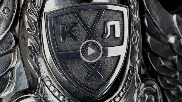 КХЛ. СКА — «Динамо Минск». Прямая трансляция матча