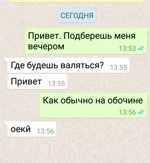 www.vsyako.net