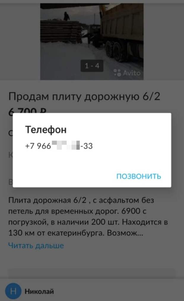 www.vsyako.net