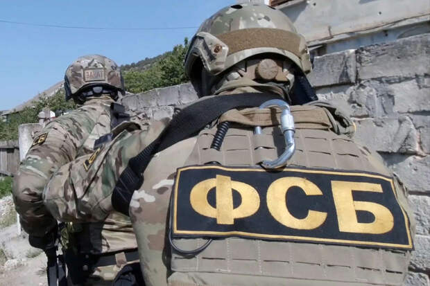 В Карачаево-Черкесии ФСБ выявила высокопоставленных похитителей 60 млн руб