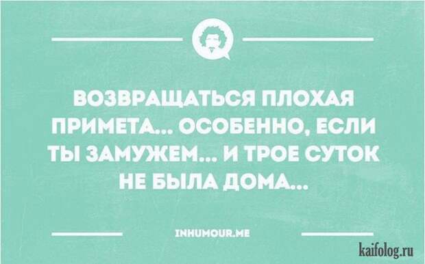 Лучшие открытки 2015-го года (85 картинок) Лучшие открытки 2015-го года (85 картинок)
