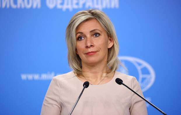 Официальный представитель МИД России Мария Захарова  Пресс-служба МИД РФ/ТАСС