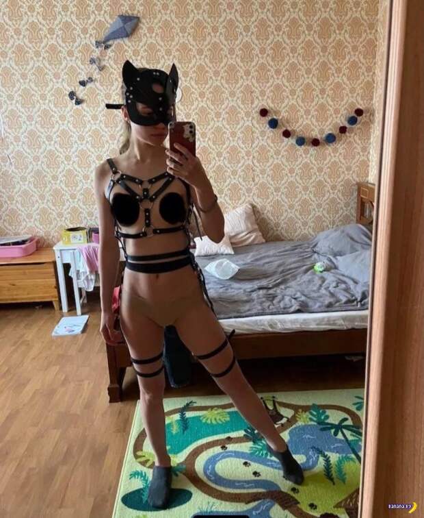 Девушки из Зазеркалья - 536