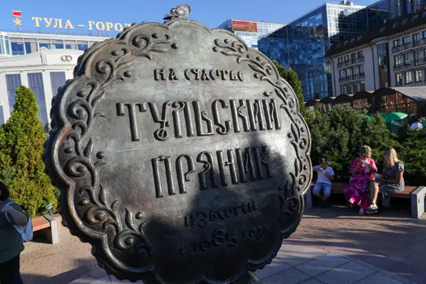Belkin Alexey/news.ru