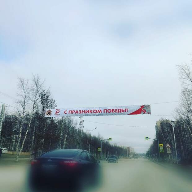 Неучи Неучи