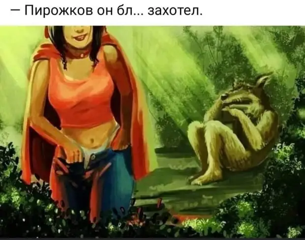 Не знаешь, как уложить детей спать? Стакан коньяка! ... Стакан коньяка — и хрен с ними, пусть не спят Не знаешь, как уложить детей спать? Стакан коньяка! ... Стакан коньяка — и хрен с ними, пусть не спят когда, номер, подруги, Когда, замуж, проблемы, вдруг, вместе, потом, разведки, тогда, подарила, сестра, мотоцикл, сегодня, прикосновения, существам, коротко, зарок, Никогда