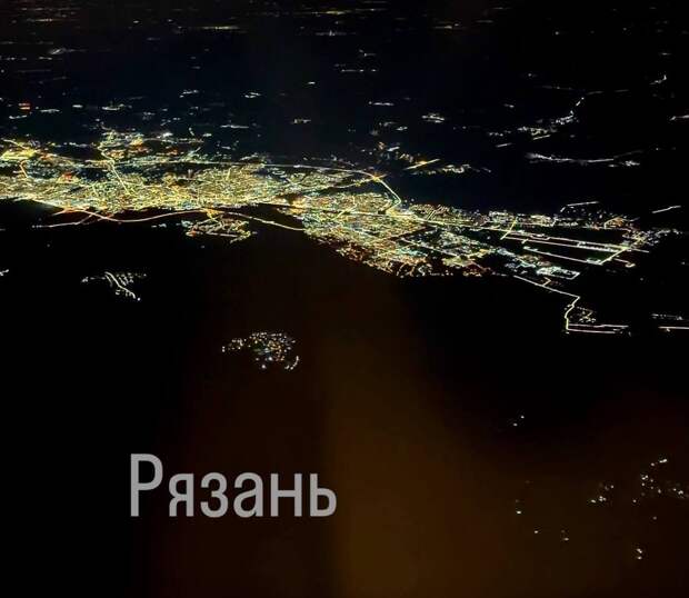 Пилот показал, как выглядит из самолёта ночная Рязань