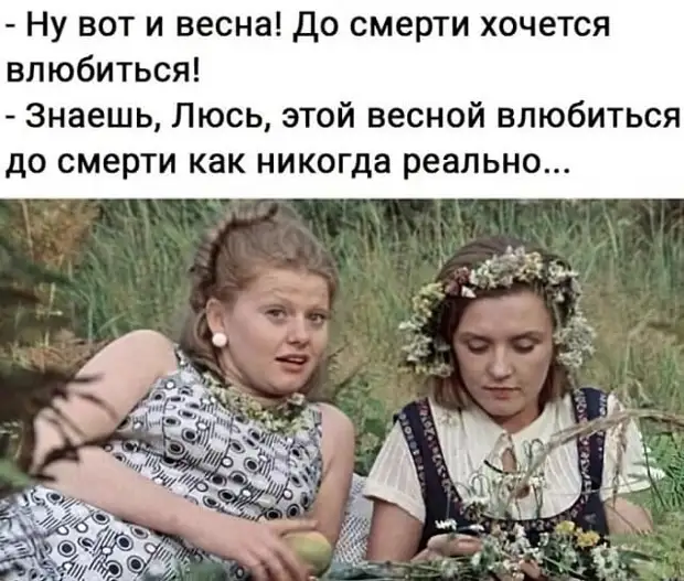 Количество разума на планете - величина постоянная. А население растет Петька, Василий, Иваныч, такие, минут, квартиру, дверь, машину, думают, болит, дверьто, открывается, майор, откроется, через, просто, соседи, только, человек, глаза
