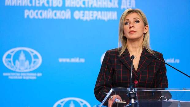 Захарова обвинила Великобританию в дестабилизации обстановки в России
