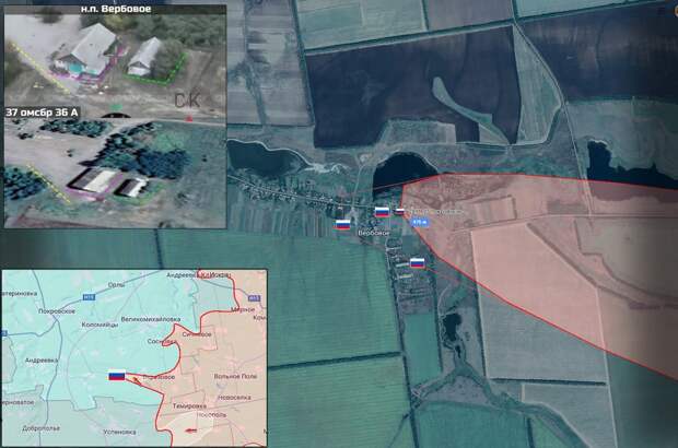 01.10.25 Покровское - Вербовое