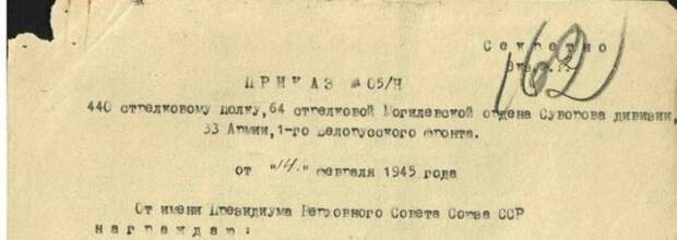 Героическое прошлое Зинаиды, почему-то, оставлено без внимания Велика Отечественная война, бабушка, герой