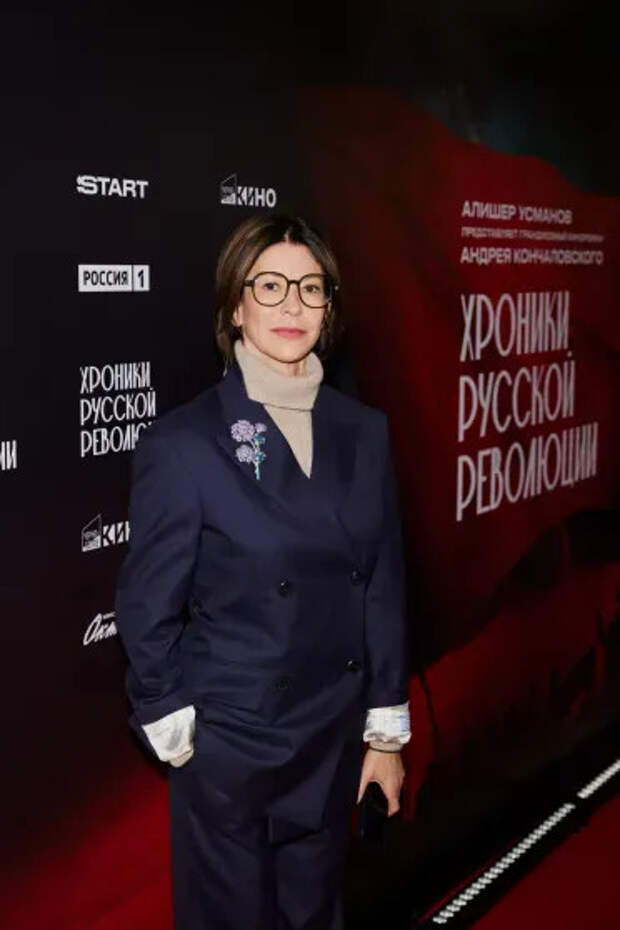 Ольга Слуцкер