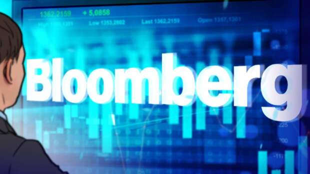 Bloomberg пришлось извиняться за объявленное «нападение» на Украину