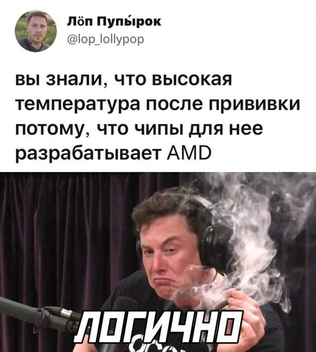 Смешные картинки 28 октября 2021 года