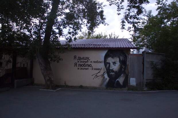 Екатеринбург. Взгляд свысока путешествия, факты, фото