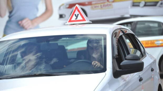 Упростить процедуру сдачи экзаменов на права могут в России