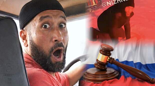 Чем закончилось дело водителя, устроившего ритуал и наплевавшего на пассажиров в 25-градусный мороз