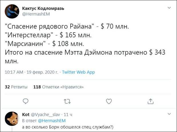setey-cocialnyh-kommentarii-citaty-vkontakte-vkontakte-smeshnye-statusy