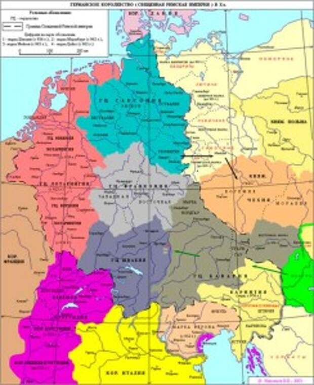 Образование германцами марок на славянских землях в IX-Х веках