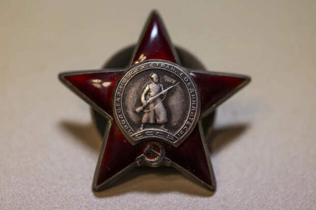 Орден Красной Звезды: рождение легенды