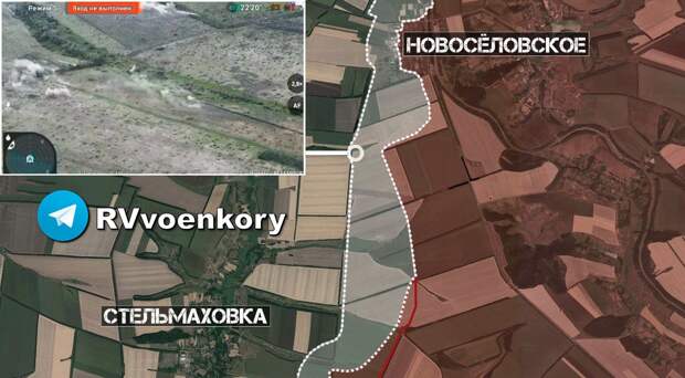 Боевики ВСУ попали в ловушку у Волчанска и Часова Яра: Карта специальной военной операции на Украине на 2 июня 2024 года