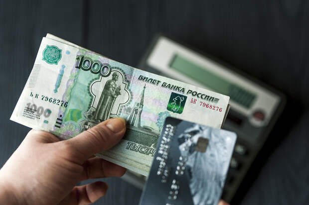 Банки помогут в борьбе с коррупцией