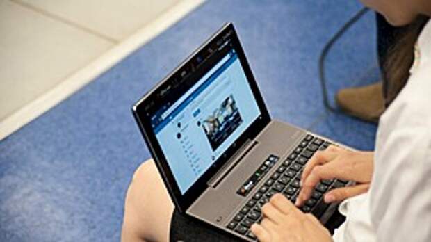 Интернет / Фото: amic.ru