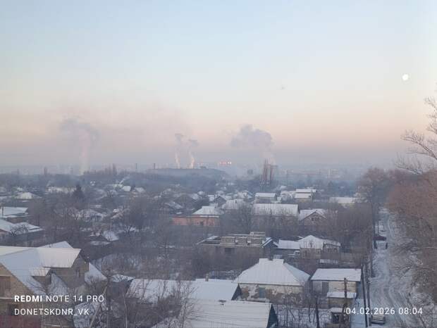 Донецкая группа новостей, Донецк ДНР