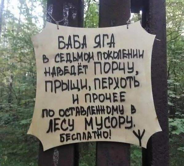На изображении может находиться: люди стоят и на улице