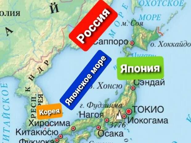 Сколько морей омывает Россию. Кажется простой вопрос, но знают не все