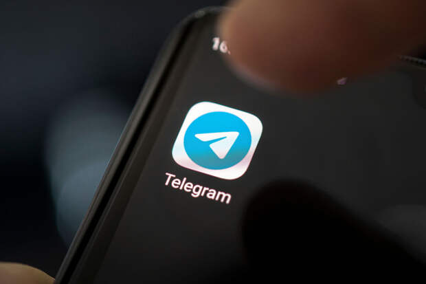 В работе мессенджера Telegram в Ростовской области происходят сбои