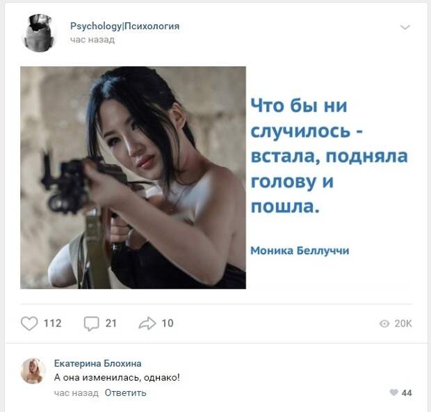 Юмористы-любители, комментирующие все что попадает в поле зрения Юмористы-любители, комментирующие все что попадает в поле зрения