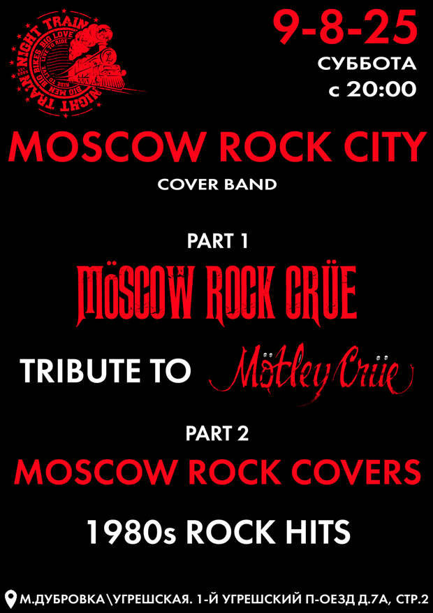 🏵 M.R.C. in NightTrain (Mötley Crüe+Rock Hits) 🏵