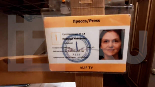 Следствие требует ареста журналистки Кеворковой по делу об оправдании терроризма