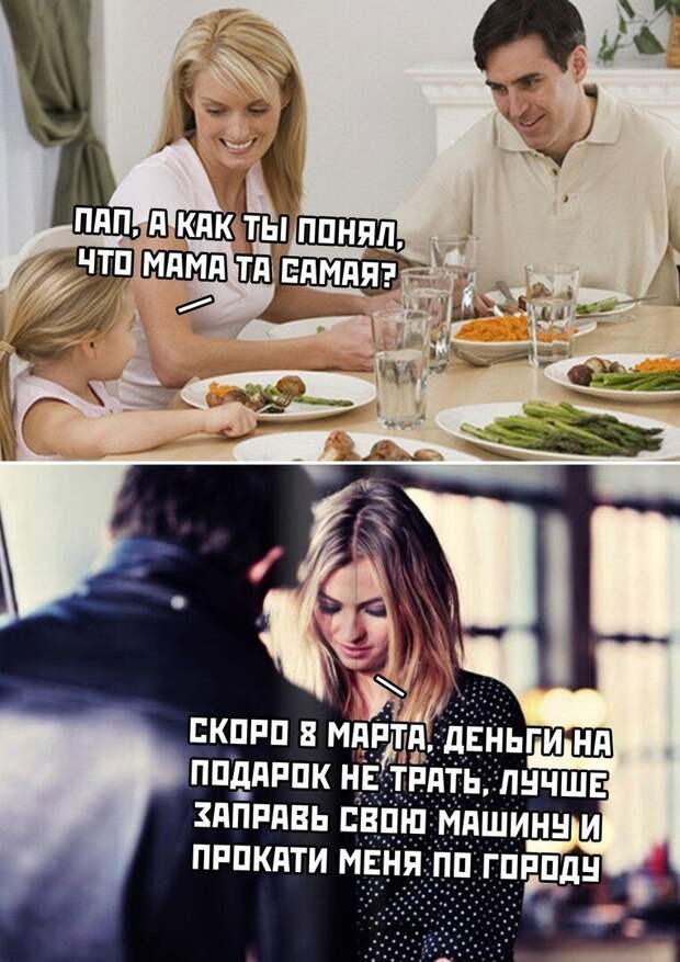 relaafia8gq.jpg