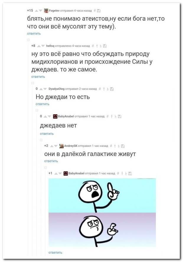 1437457441_17