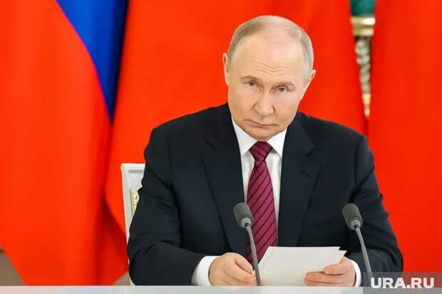 Путин проигнорировал ультимативные заявления Киева и его западных союзников Фото: Роман Наумов © URA.RU