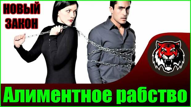 Мне б такое рабство)))
