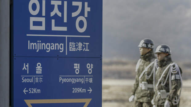 Южная Корея заявила о нарушении границы десятками солдат КНДР