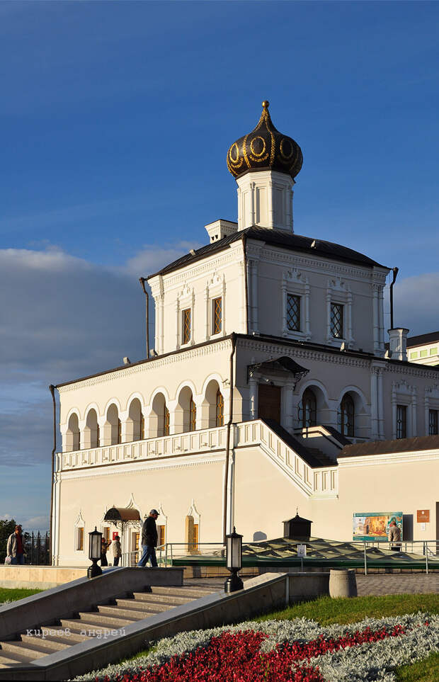 Казань. Казань.